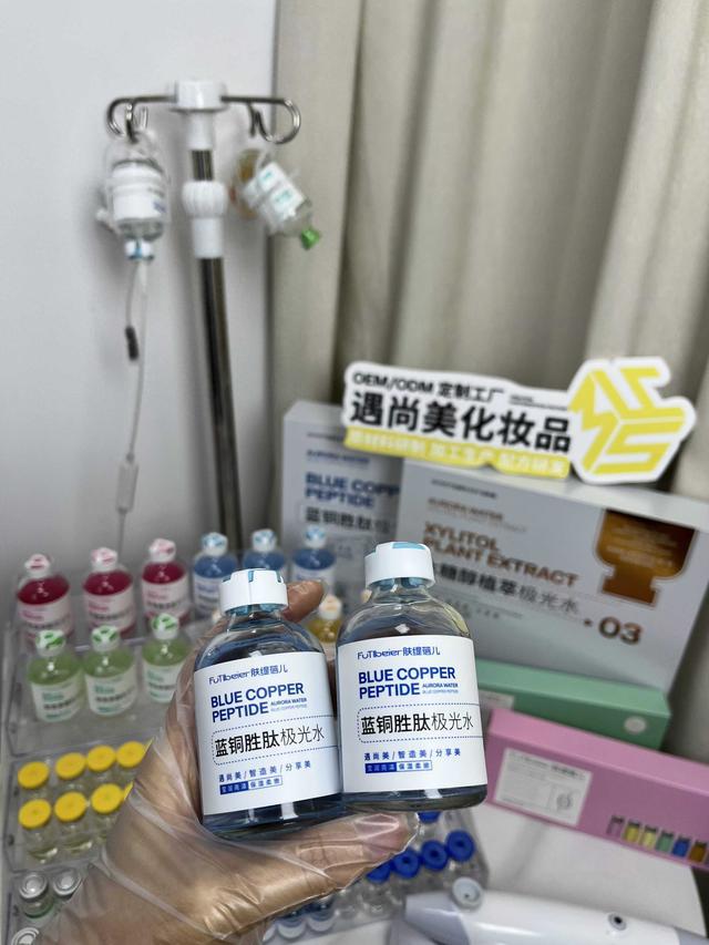 式肌肤小吊瓶水光深层补水k8凯发冬季有效护肤方(图2)