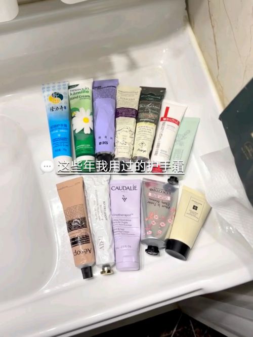 一名分享精致女孩最爱的五款护手霜凯发k8国际厅登录护手霜推荐第(图7)