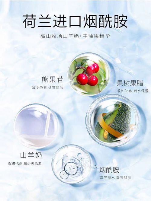 好？推荐四款最受国人欢迎的药妆护手霜k8凯发国际入口护手霜什么牌子的效果(图5)