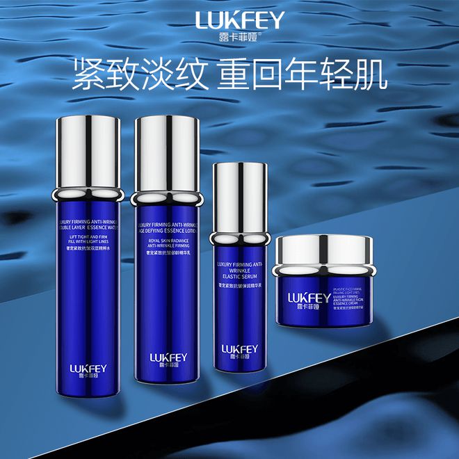 的护肤品推荐这几款口碑不可错过凯发K8旗舰店APP抗皱紧致