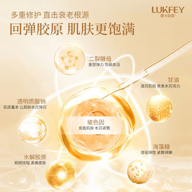 大面膜十大平价好用补水面膜推荐！凯发国际K8国内公认最好用的十(图3)