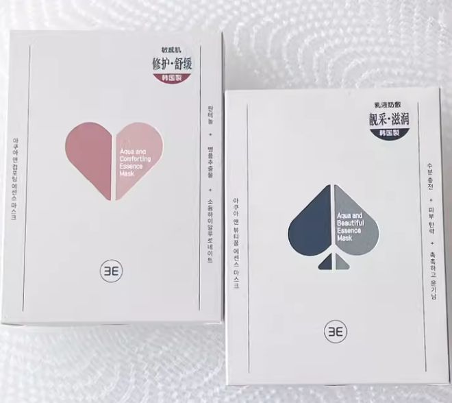 大面膜十大平价好用补水面膜推荐！凯发国际K8国内公认最好用的十(图4)