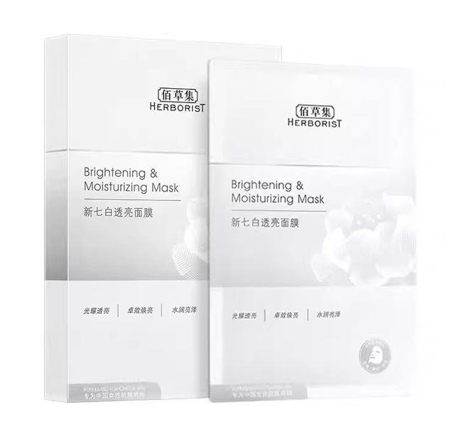 大面膜十大平价好用补水面膜推荐！凯发国际K8国内公认最好用的十(图8)