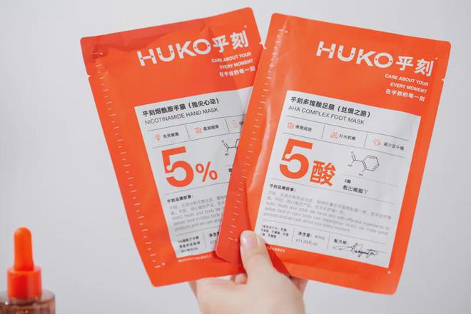 扁的护手霜好看好用好闻又便宜凯发入口说真话 那些年被挤(图6)