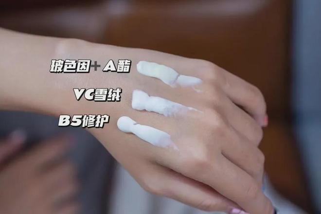 扁的护手霜好看好用好闻又便宜凯发入口说真话 那些年被挤(图14)