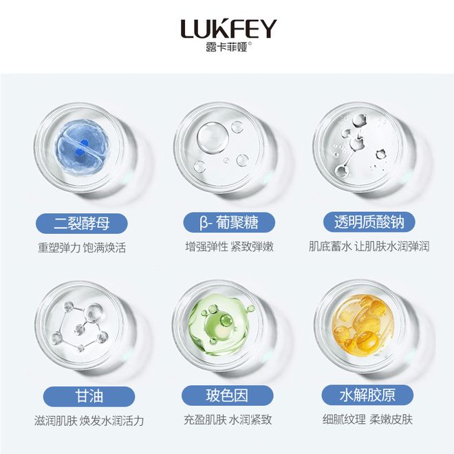 牌国内公认好口碑的面膜推荐！凯发国际盘点：面膜前十名品(图3)