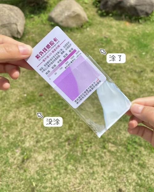 霜！2025年315防晒黑红榜！凯发K8盘点：十大公认好用的防晒(图3)