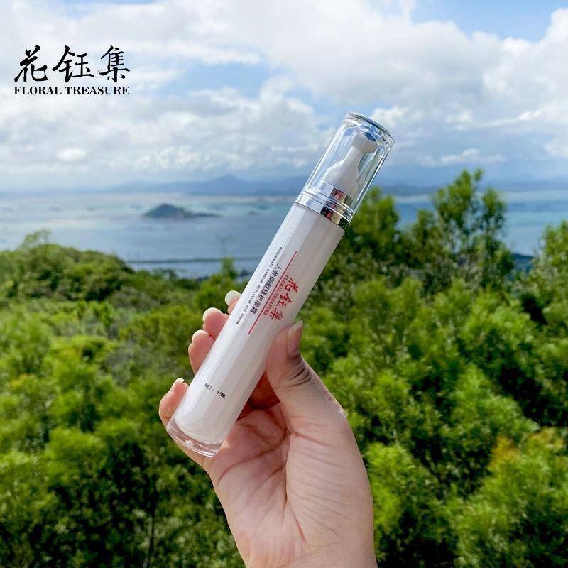 合长时间对着电子屏幕有效淡化黑眼圈凯发K8眼霜推荐：这些眼霜特别适
