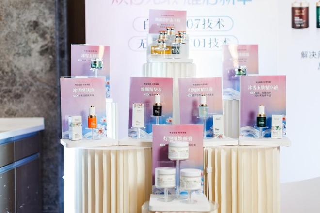 长塑时光祛斑新品上市 引领祛斑新趋势k8凯发全站耀白无瑕 耀起新章丨痘院(图3)