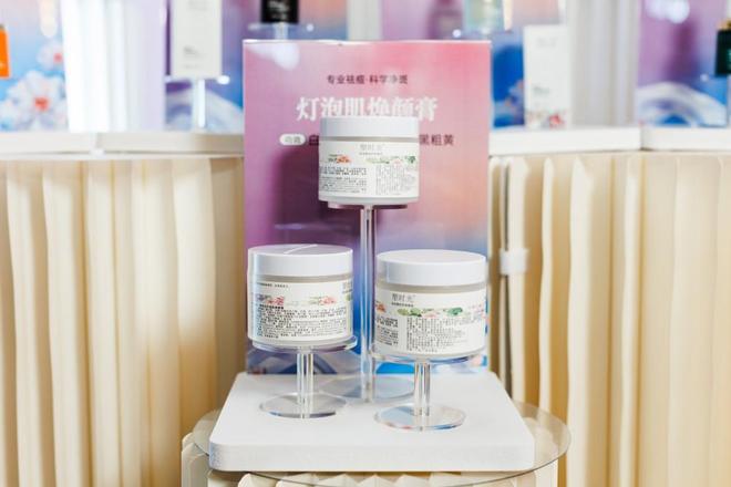 长塑时光祛斑新品上市 引领祛斑新趋势k8凯发全站耀白无瑕 耀起新章丨痘院(图1)