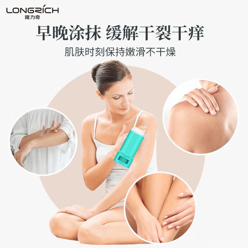 :找到适合你的护肤良品k8凯发润肤霜品牌推荐(图8) :找到适合你的护肤良品k8凯发润肤霜品牌推荐(图8)