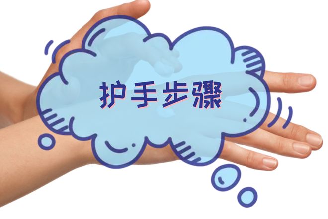 025干皮女性淡化手纹实测推荐凯发K8国际版淡化细纹护手霜2(图2) 025干皮女性淡化手纹实测推荐凯发K8国际版淡化细纹护手霜2(图2)