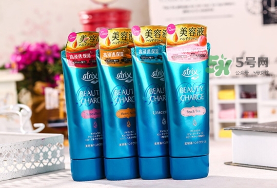 怎么样？花王atrix护手霜好用吗凯发k8国际花王atrix护手霜(图3)