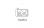 ！这份意见部署实施自由贸易试验区提升战略